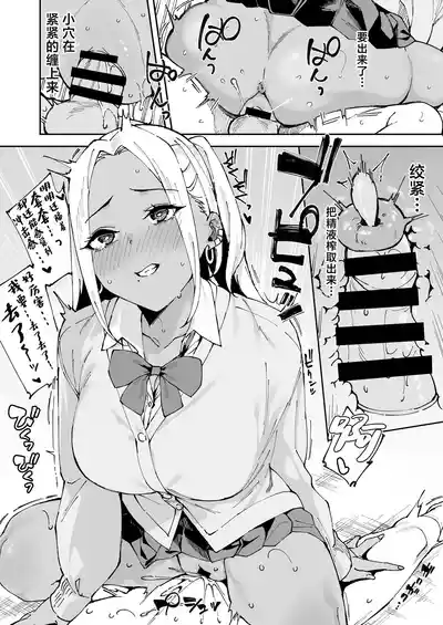 第19頁圖