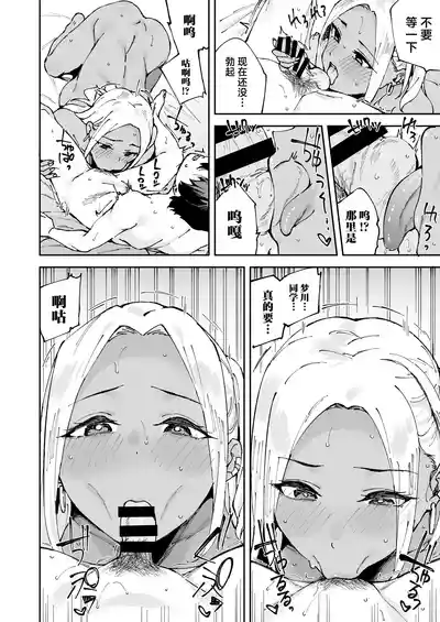 第59頁圖