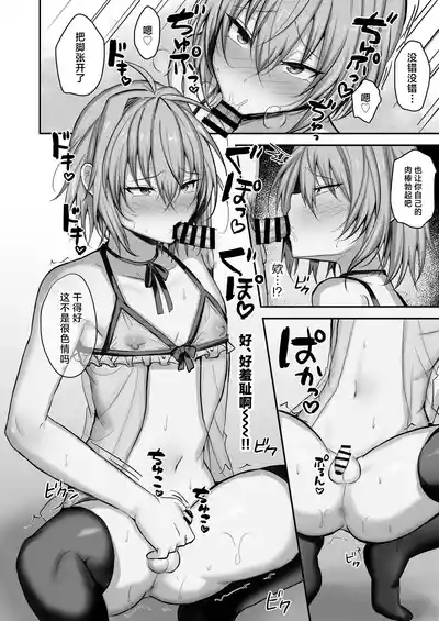 第15页图