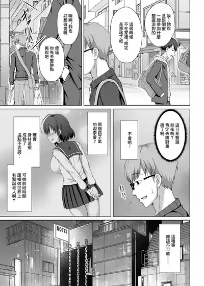 第11頁圖