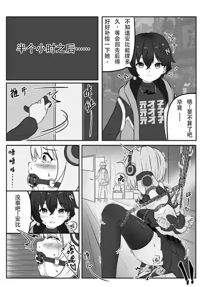第11頁圖