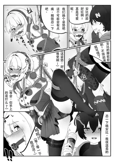第7頁圖