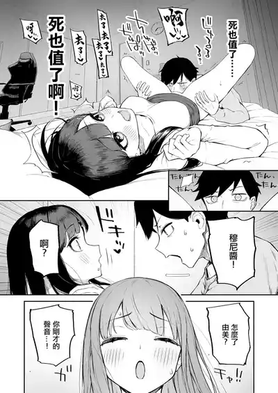 第19頁圖