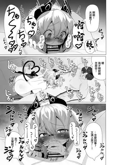 第15頁圖