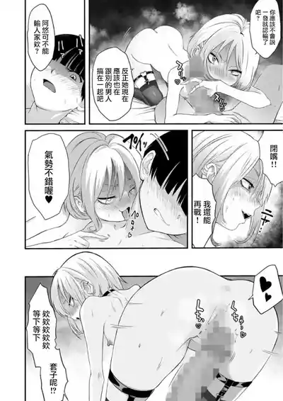 第15页图