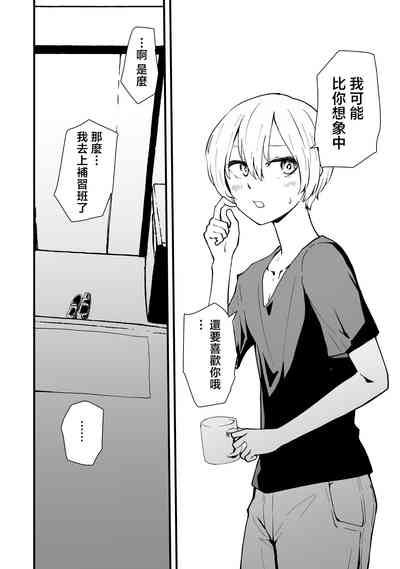 第71頁圖