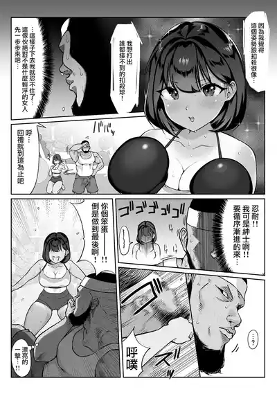 第27页图
