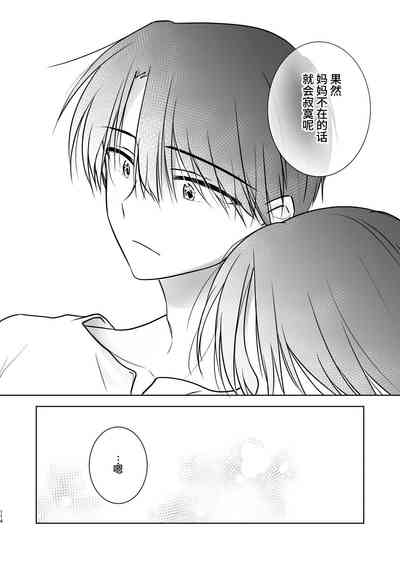 第115页图