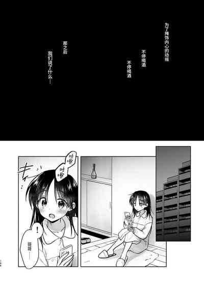 第147页图