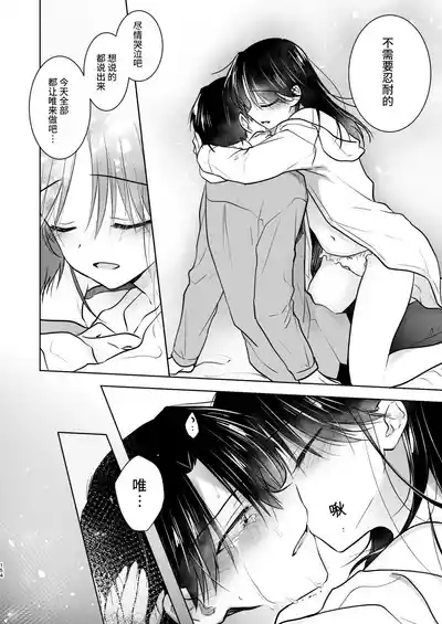 第155页图