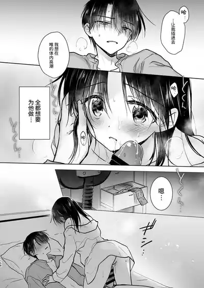 第159页图