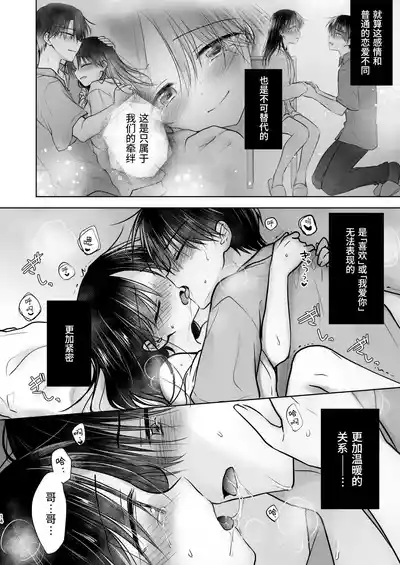 第15页图