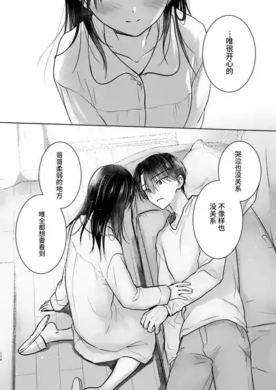 第175页图