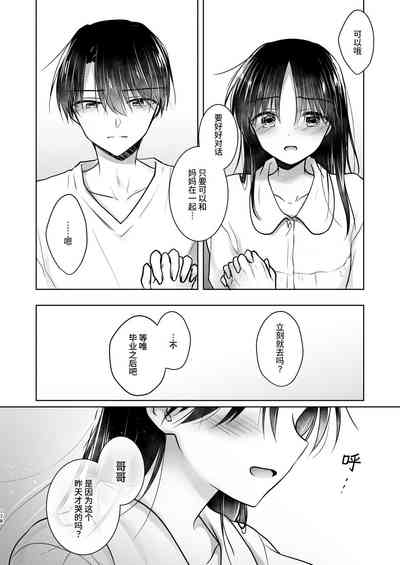 第179页图