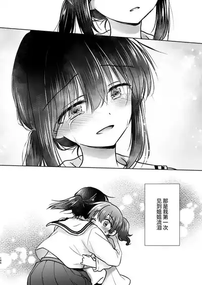 第187页图