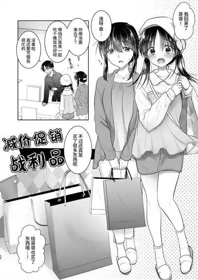 第31页图