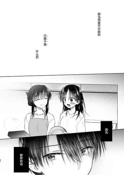 第43页图