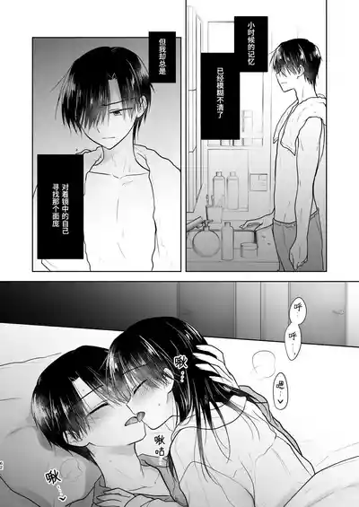 第63页图