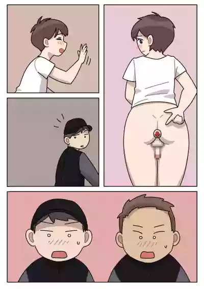 第11页图