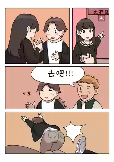 第15页图