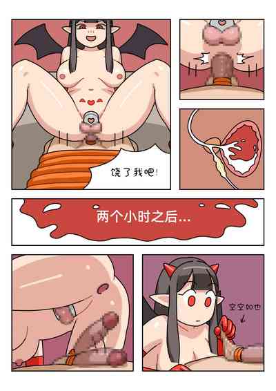 第175页图
