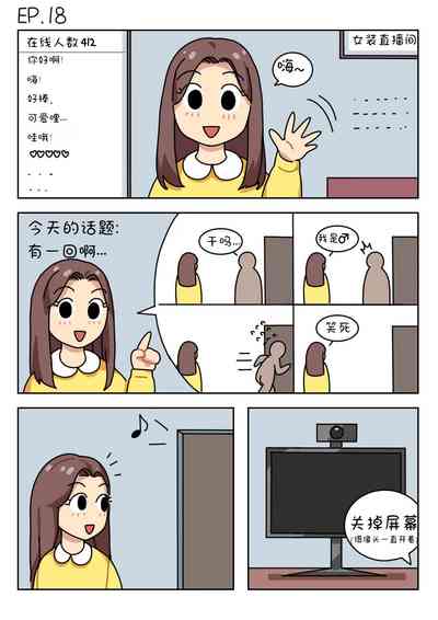 第211页图