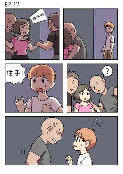 第223页图