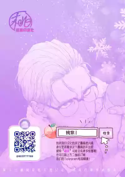 第19页图