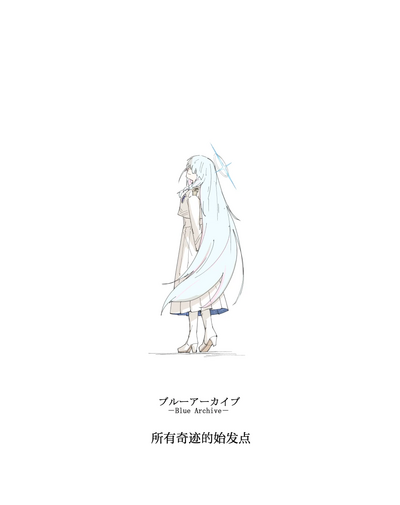 第23页图
