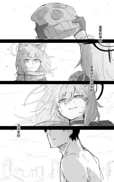 第27页图