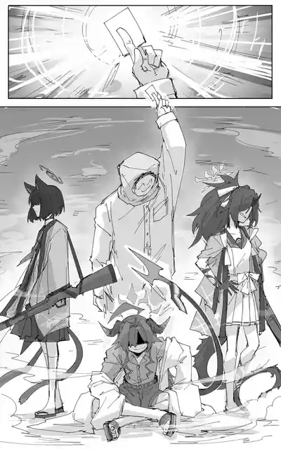 第47页图