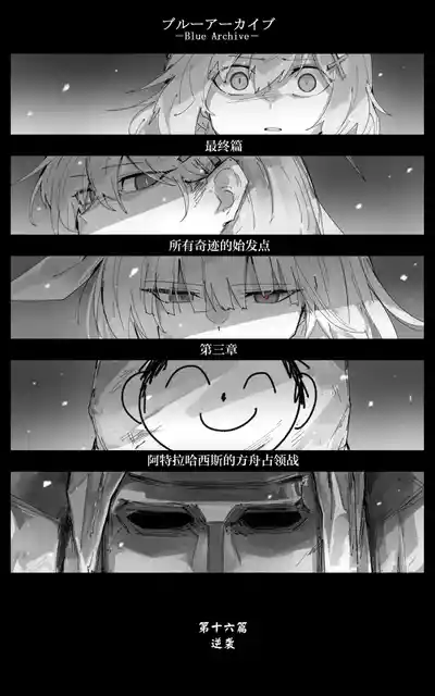 第75页图