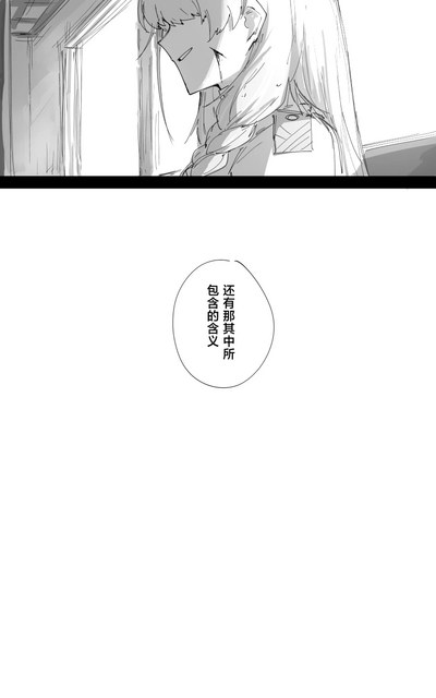 第79页图