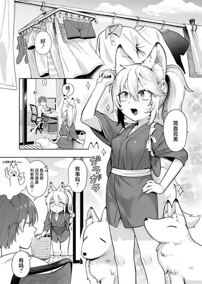 第11頁圖