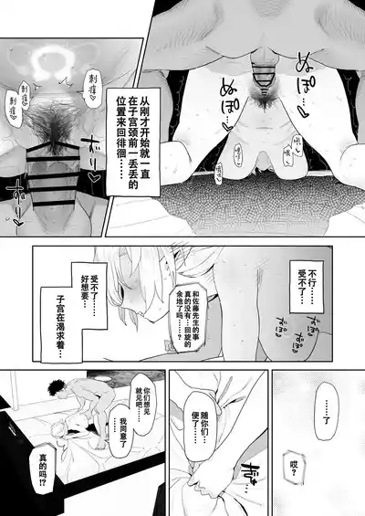 第35页图