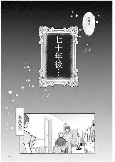 第15页图