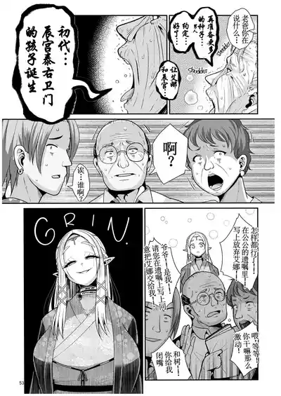 第55页图