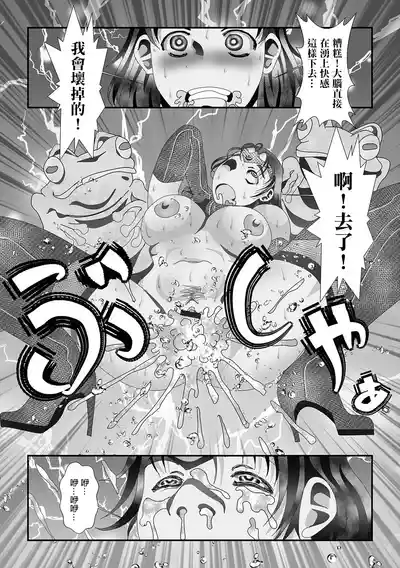 第11頁圖