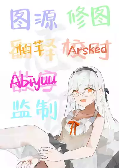 第27页图