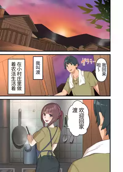第3頁圖