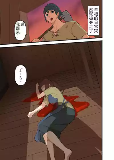 第7頁圖