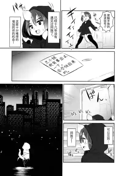 第15頁圖
