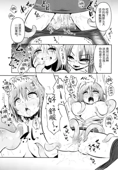 第23頁圖