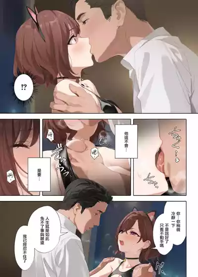 第7页图