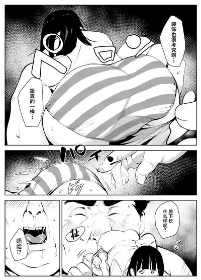第23頁圖