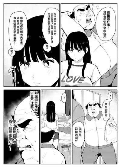 第31頁圖