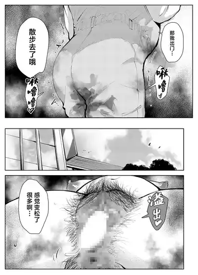 第47頁圖