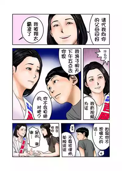 第11頁圖