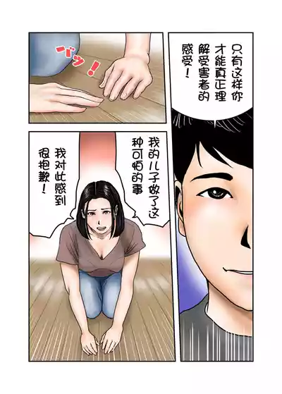 第15頁圖