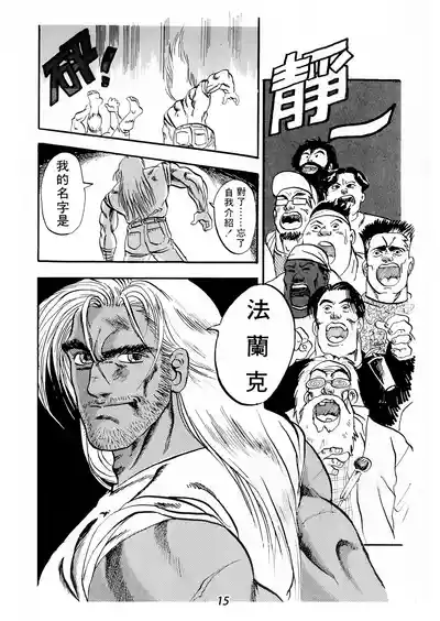 第19页图